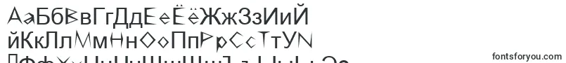 Dpcarved-fontti – venäjän fontit