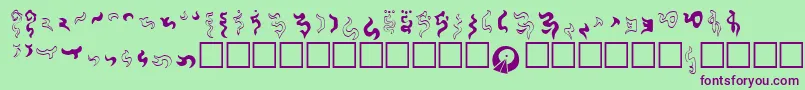 Шрифт ModernVulcan1.1 – фиолетовые шрифты на зелёном фоне