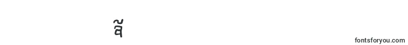TagHandGraffitiTrashFat Font – Korean Fonts