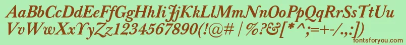 Шрифт BaskervilleClassicoBolditalic – коричневые шрифты на зелёном фоне