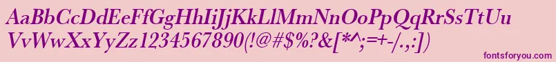 UrwbaskertmedextnarOblique Font – Purple Fonts on Pink Background