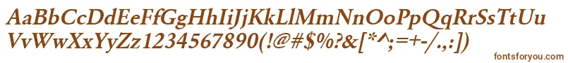 Шрифт UrwgaramondtdemOblique – коричневые шрифты на белом фоне