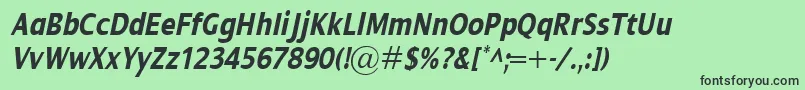 フォントDialogCondBolditalic – 緑の背景に黒い文字