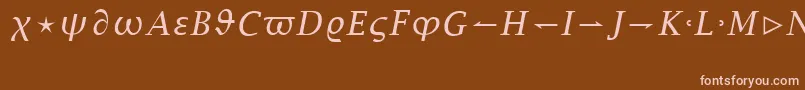 Шрифт LucidaBrightMathItalic – розовые шрифты на коричневом фоне