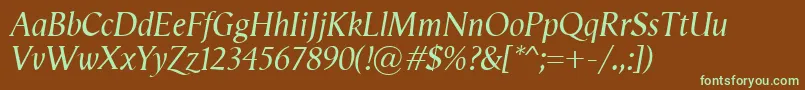 VegaAntikvaItalic Font – Green Fonts on Brown Background