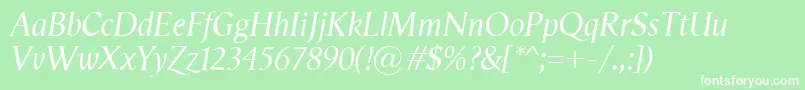 VegaAntikvaItalic Font – White Fonts on Green Background