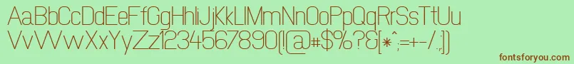 Newmedia Font – Brown Fonts on Green Background