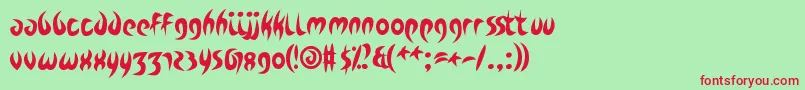 ZdykCapricorn Font – Red Fonts on Green Background