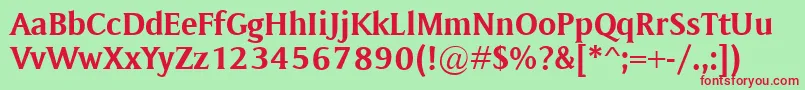 Шрифт MementoBold – красные шрифты на зелёном фоне