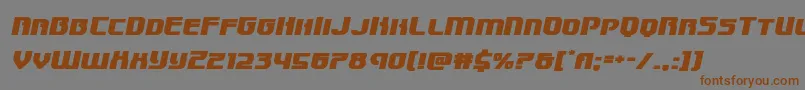 Speedwagonexpandital Font – Brown Fonts on Gray Background