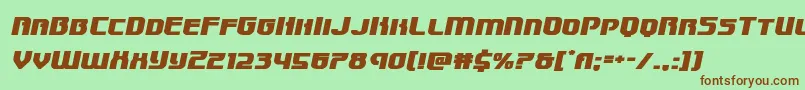 Speedwagonexpandital Font – Brown Fonts on Green Background