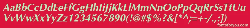 フォントAgopushighresolutionBoldoblique – 赤い背景に緑の文字