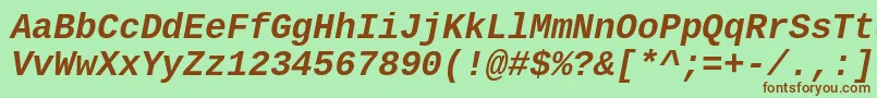 Шрифт CousineBoldItalic – коричневые шрифты на зелёном фоне