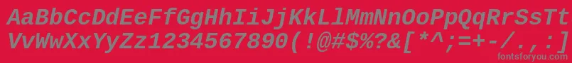 フォントCousineBoldItalic – 赤い背景に灰色の文字