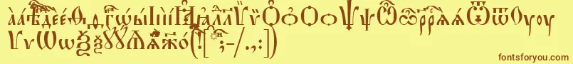 HirmosIeucs Font – Brown Fonts on Yellow Background