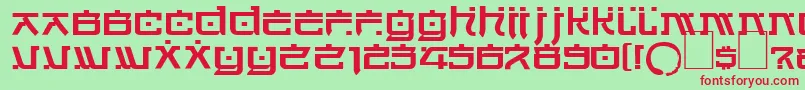 Dsjapancyr Font – Red Fonts on Green Background