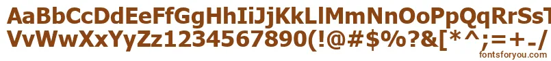 UkijInchikeBold-Schriftart – Braune Schriften auf weißem Hintergrund