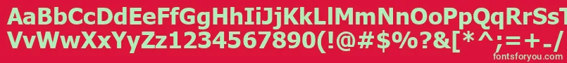 フォントUkijInchikeBold – 赤い背景に緑の文字