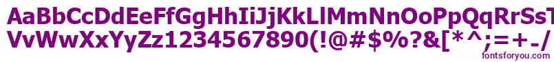 フォントUkijInchikeBold – 白い背景に紫のフォント