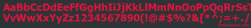 フォントUkijInchikeBold – 黒い背景に赤い文字