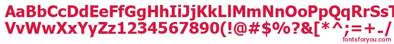 フォントUkijInchikeBold – 白い背景に赤い文字