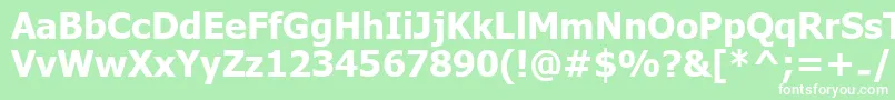フォントUkijInchikeBold – 緑の背景に白い文字