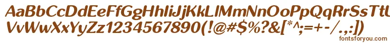 Inglobalbi-fontti – ruskeat fontit valkoisella taustalla