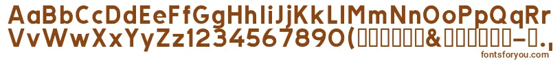 Trats-fontti – ruskeat fontit valkoisella taustalla