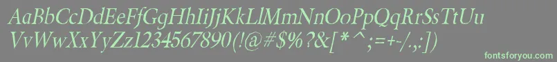 フォントBeryliumItalic – 灰色の背景に緑のフォント