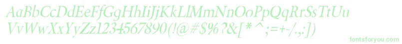 BeryliumItalic Font – Green Fonts on White Background