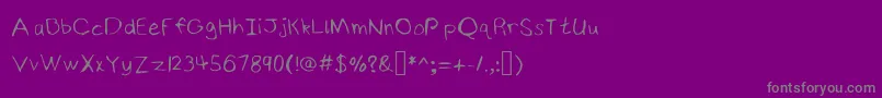 フォントNinjyshandwritingRegular – 紫の背景に灰色の文字