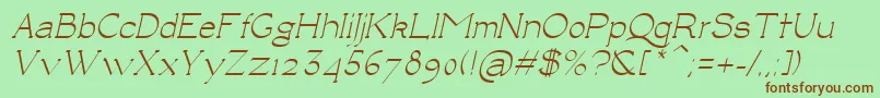 Шрифт LuisaItalic – коричневые шрифты на зелёном фоне