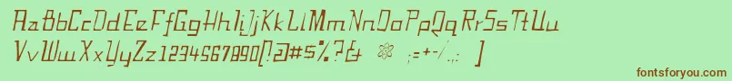 FabiangauntItalic Font – Brown Fonts on Green Background