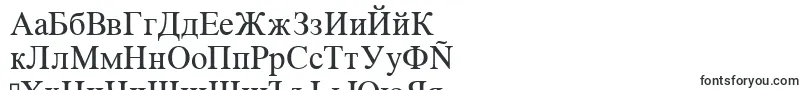Cgtr45x-Schriftart – bulgarische Schriften