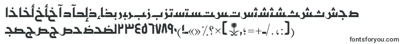 Шрифт AymShafaSUNormal. – шрифты для Microsoft Office
