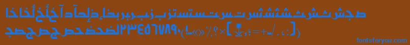 AymShafaSUNormal. Font – Blue Fonts on Brown Background