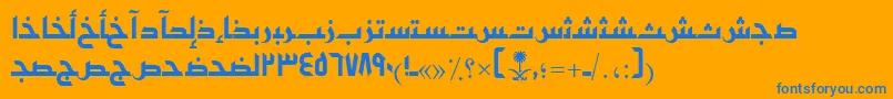 フォントAymShafaSUNormal. – オレンジの背景に青い文字