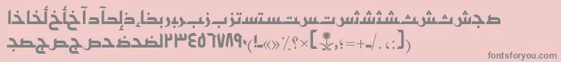 フォントAymShafaSUNormal. – ピンクの背景に灰色の文字