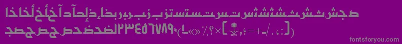 AymShafaSUNormal. Font – Gray Fonts on Purple Background