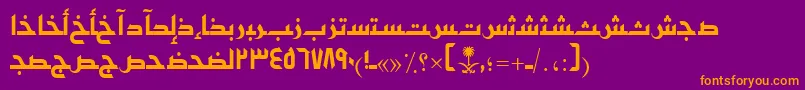 AymShafaSUNormal. Font – Orange Fonts on Purple Background