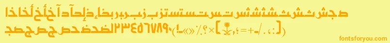 フォントAymShafaSUNormal. – オレンジの文字が黄色の背景にあります。