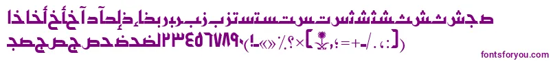 AymShafaSUNormal. Font – Purple Fonts on White Background