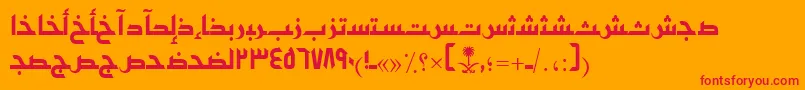 フォントAymShafaSUNormal. – オレンジの背景に赤い文字