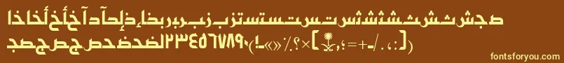 AymShafaSUNormal. Font – Yellow Fonts on Brown Background