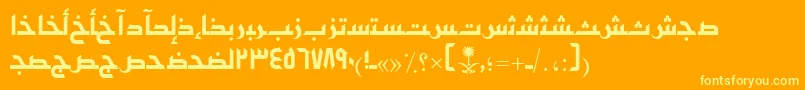 フォントAymShafaSUNormal. – オレンジの背景に黄色の文字