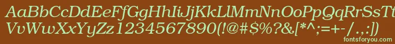 BookmanstdLightitalic Font – Green Fonts on Brown Background
