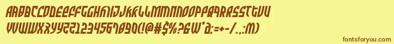 フォントZoneridersemital – 茶色の文字が黄色の背景にあります。