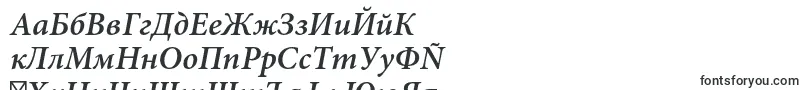 Шрифт MinionproSemiboldit – болгарские шрифты