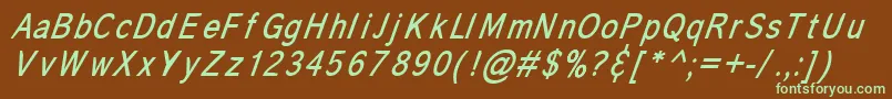 Шрифт CoronaItalic – зелёные шрифты на коричневом фоне