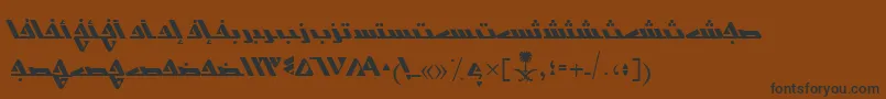 フォントAymShurooq14 – 黒い文字が茶色の背景にあります